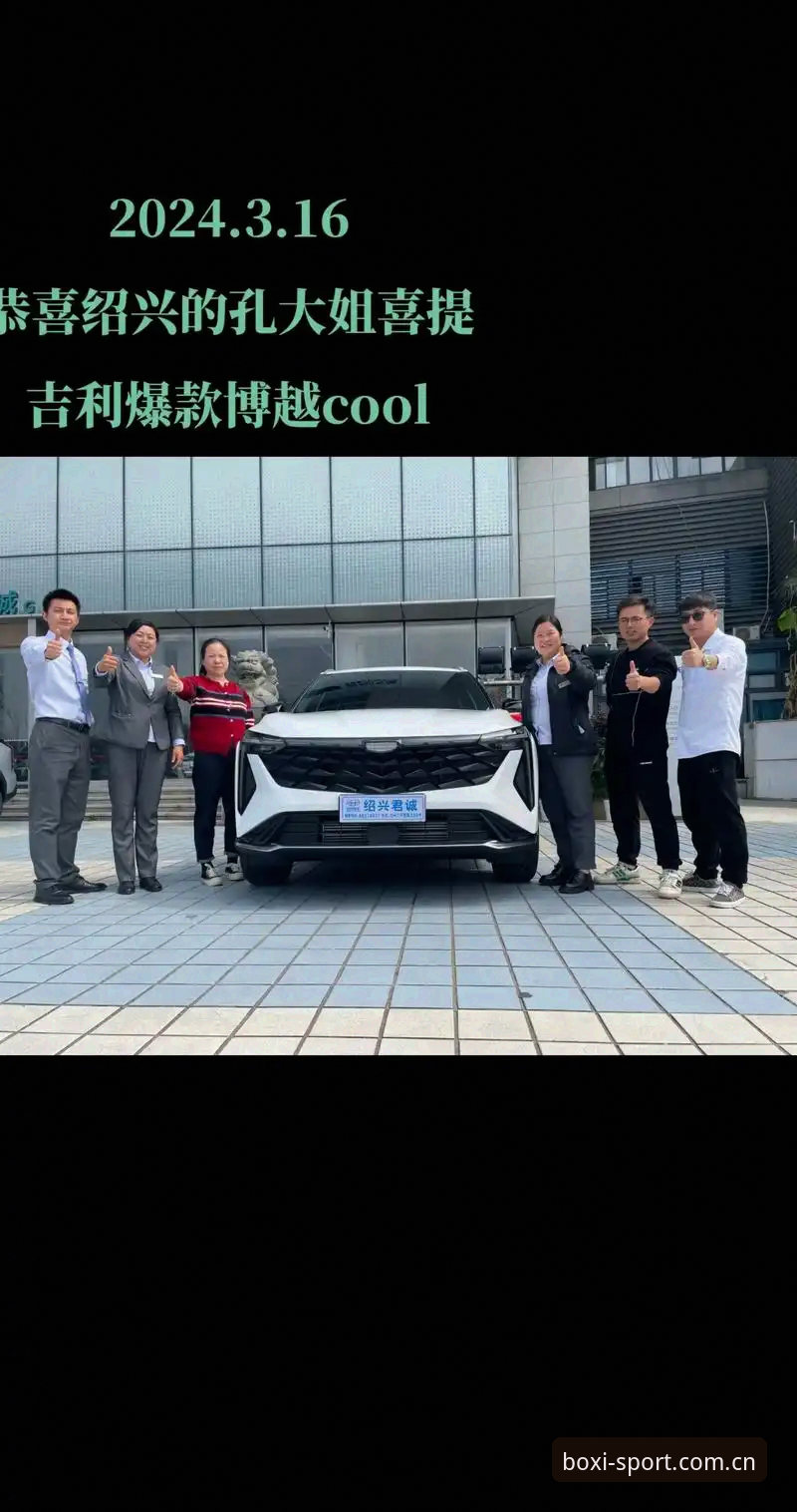 资深用户分享：世界杯观赛受阻背后，博喜体育平台如何成为信息窗口