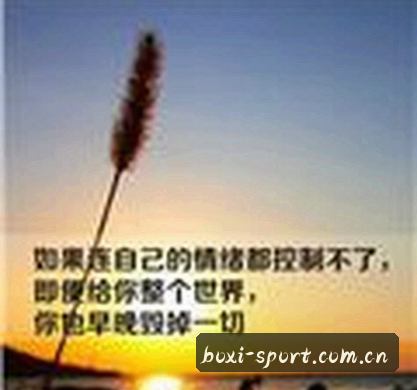 郑超